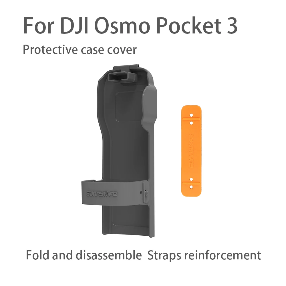 

Защитный чехол для DJI Osmo Pocket 3, корпус объектива DJI Osmo Pocket 3, покрытый защитным чехлом