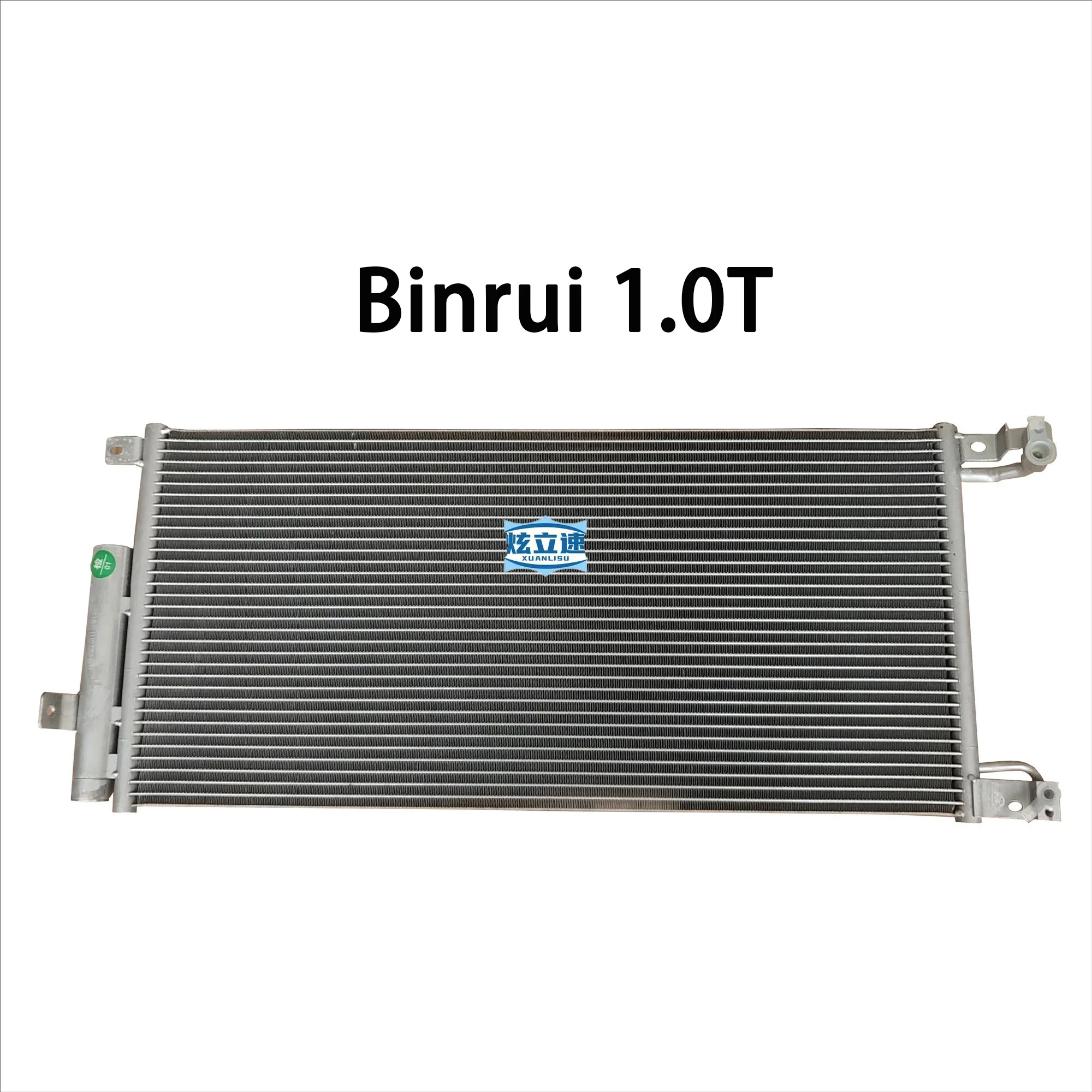 Geely Okavango, Jiaji, LYNK & CO 01, 02, 03, Tugella, Xingyue, Preface, Xingrui, Binyue, Air Conditioning Condenser