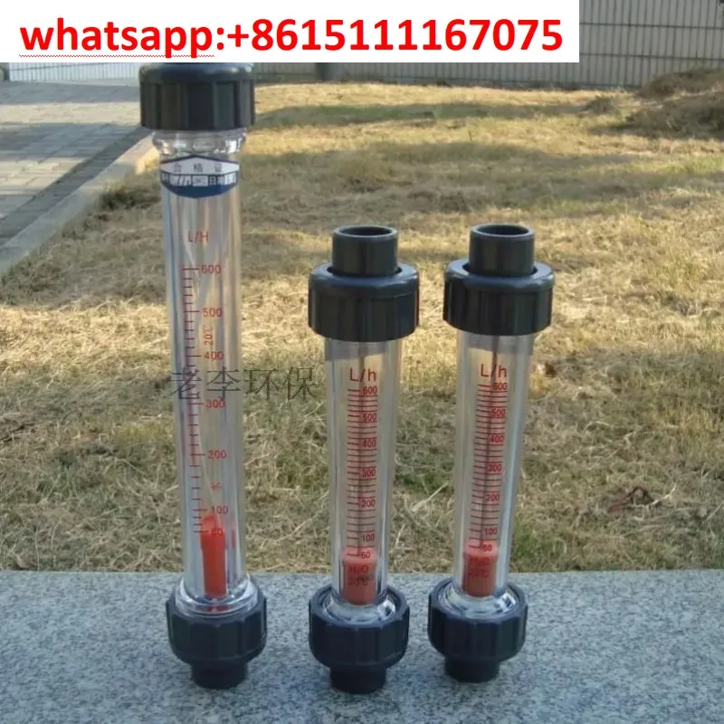 LFS15 LZS25 Plastic Pipeline Float Flowmeter, Liquid Water Rotor Flow Meter