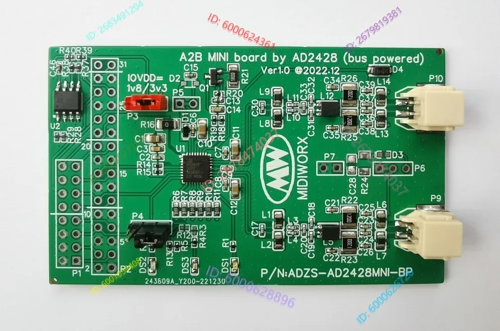 A2B development board, A2B slave board, A2B+DSP+MCU system motherboard brand new