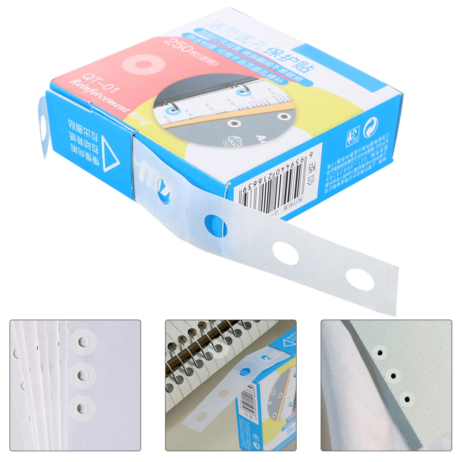 4Packs Hole Punch Reinforcement Stickers Self Adhesive Repair Labels Waterproof Blends Invisible for Paper Plastic Fabric Office