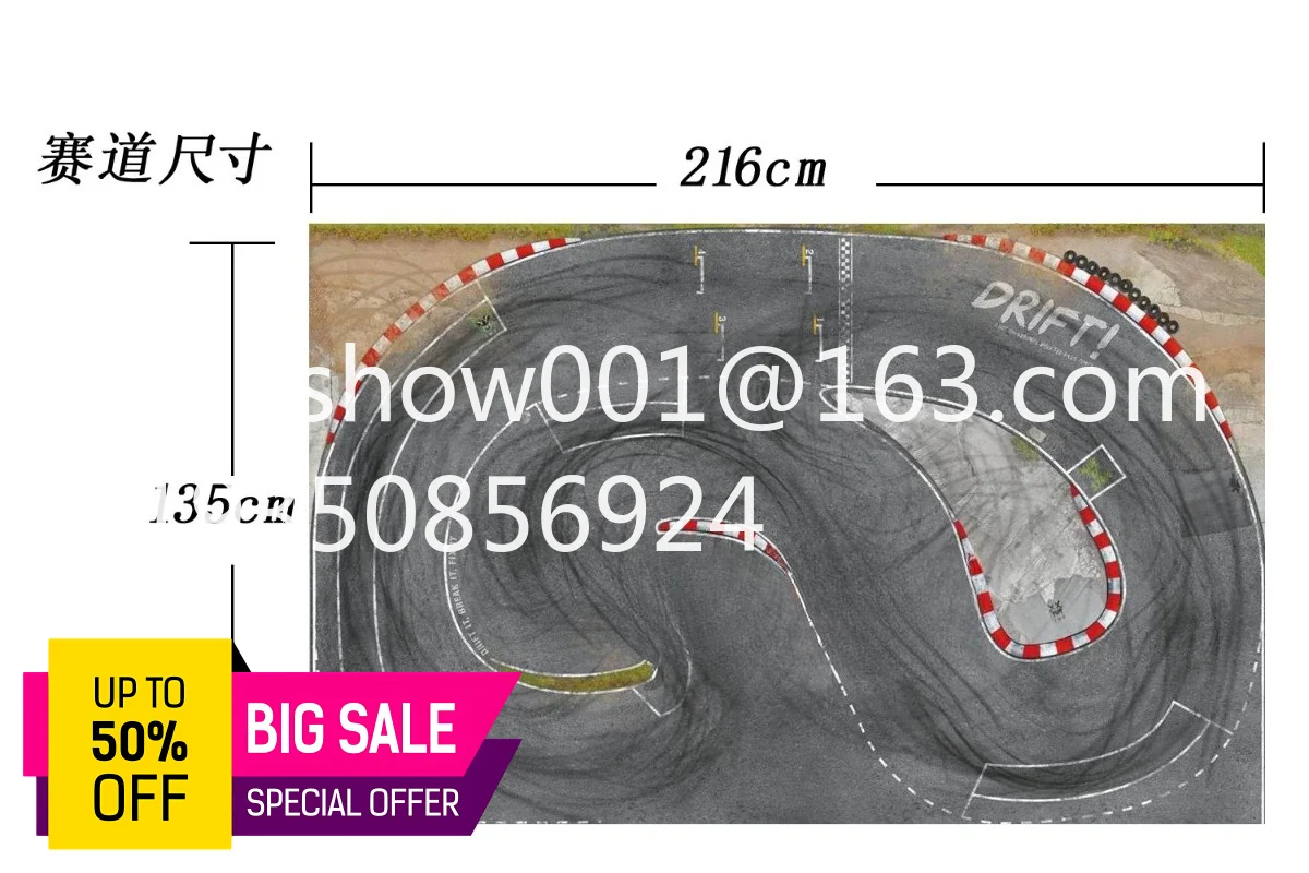 1/28 24 MINI-Z DRZ2 GLD simulation mosquito car professional drift thickened track track track