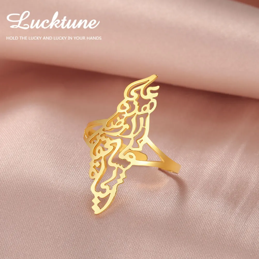 Lucktune Hollow Palestine Map Rings for Women Stainless Steel Adjustable Gold Color Country Rings 2025 Jewelry Anniversary Gifts