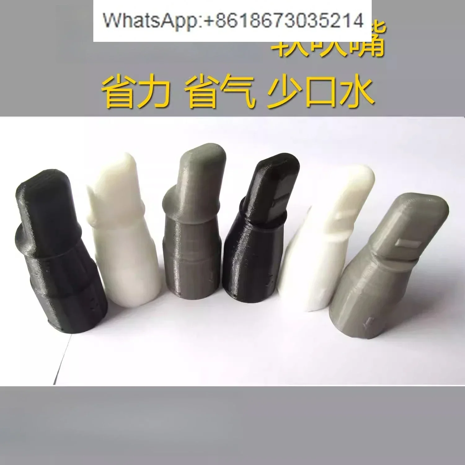 AE30AE20 electric torch soft nozzle 3d printing tpu food grade 181 backing track notation electronics
