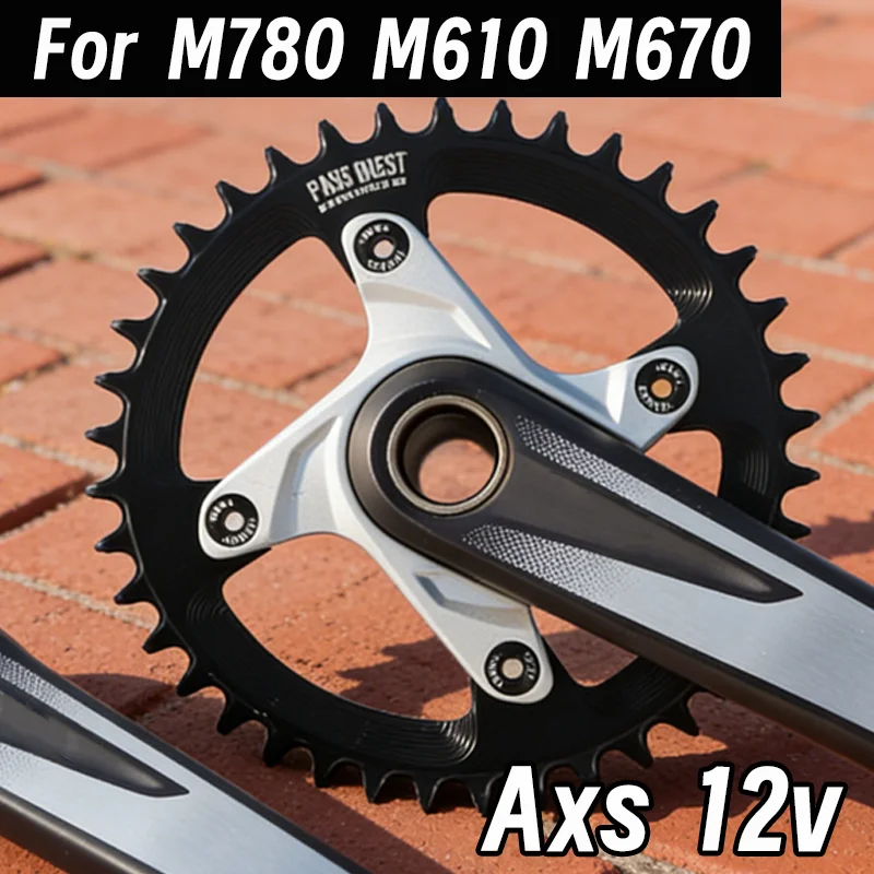 104 Bcd Mtb Chainri…