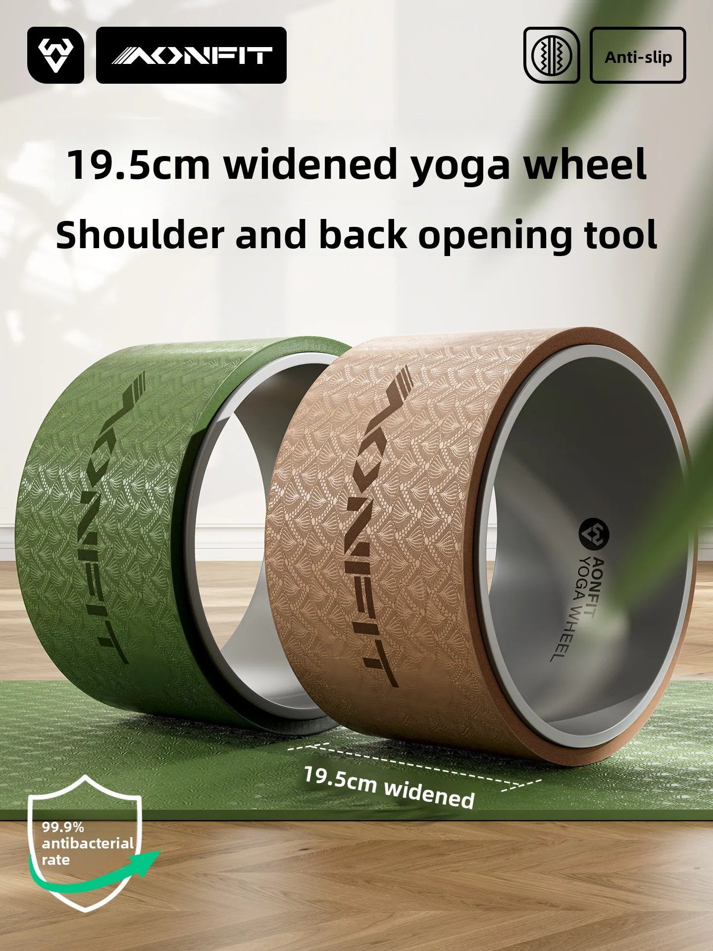 Professional Pilates Yoga Circle Wide Rollers for Backbend Shoulder Opening Fitness Equipment Large Size Yoga Tools