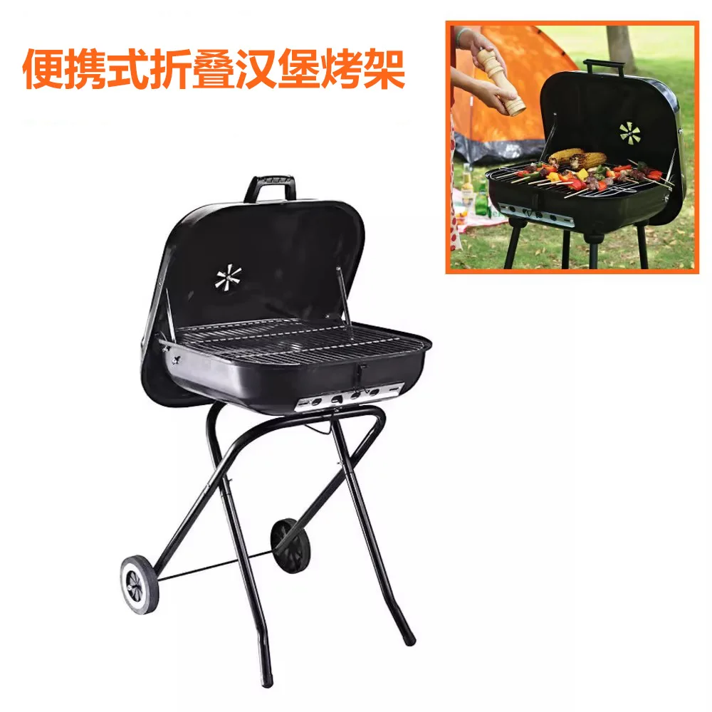 Portable American Garden Camp Professional Grill
