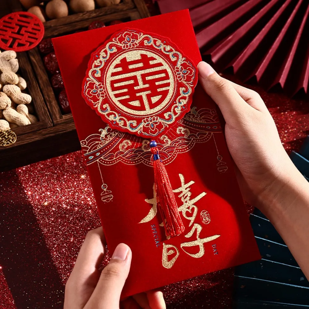 2Pcs/set Chinese Style Wedding Red Envelope Hongbao Bronzing Red Envelope Tassel Traditional Wedding Changing Fee Bag