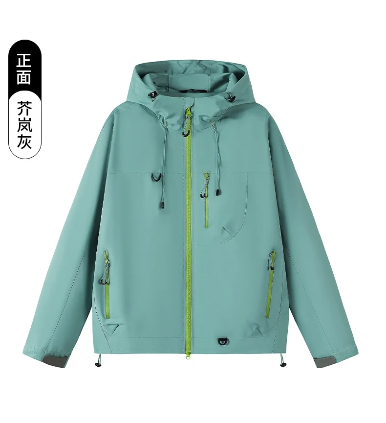 Leichte, wasserdichte Damen-Windjacke mit Kapuze, mehreren Reißverschlusstaschen, für Outdoor-Aktivitäten, Wandern und Freizeit. – Detail 5