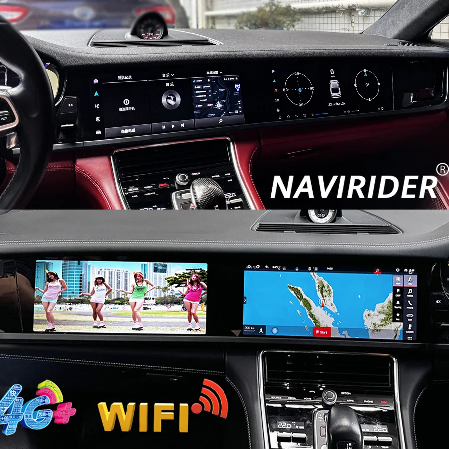 12.3+12.3Inch Android15 Car Radio Multimedia Video Player For Porsche Panamera 2017-2023 WIFI GPS Navigation Carplay Head Unit