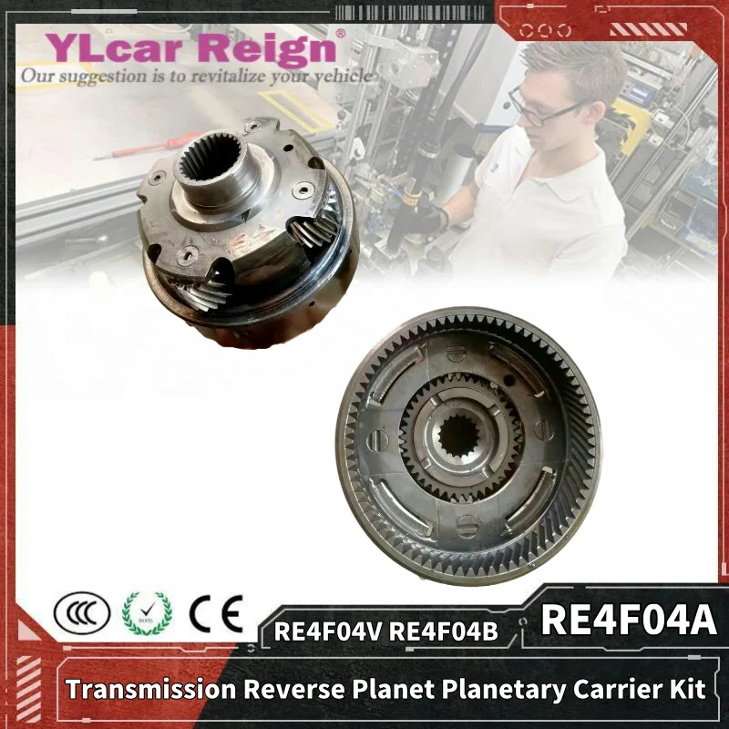 RE4F04A RE4F04V RE4F04B Automatic Transmission Gearbox Reverse Planet Planetary Carrier Kit For INFINITI NISSAN Trail Car Parts