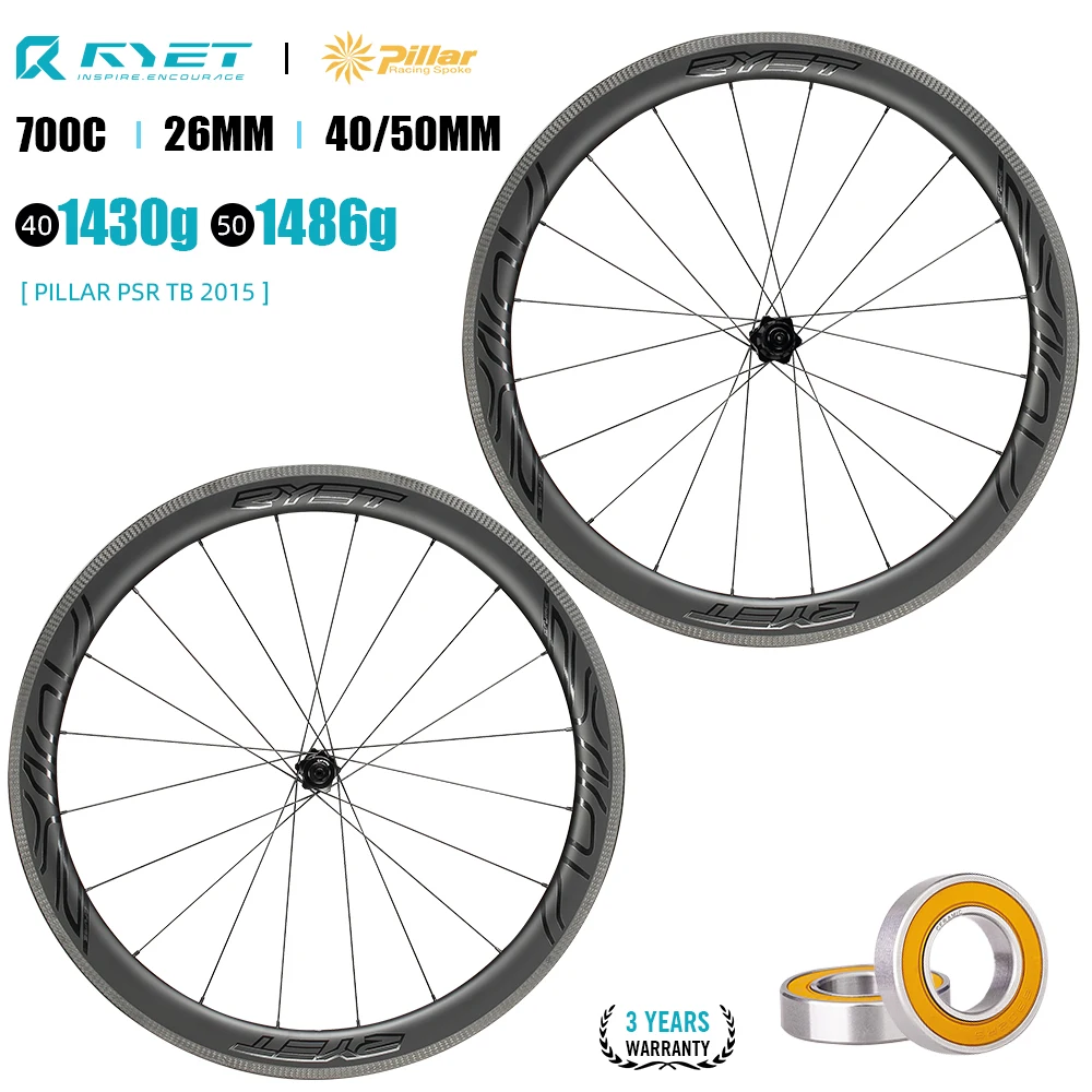 

Дорожные полностью карбоновые колеса RYET, комплекты дорожных колес, керамическая стойка для гоночного велосипеда 1423 2015 V, комплект тормозных обод, аксессуары для велосипедных продуктов