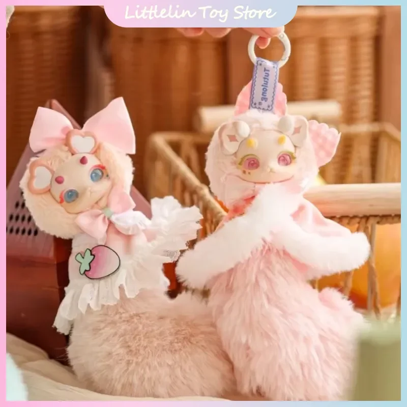 

Genuine Tutulong Fantasy Biology Star Wish Catcher Series Cute Vinyl Plush Doll Bag Pendant Trendy Ornament Girl'S Birthday Gift
