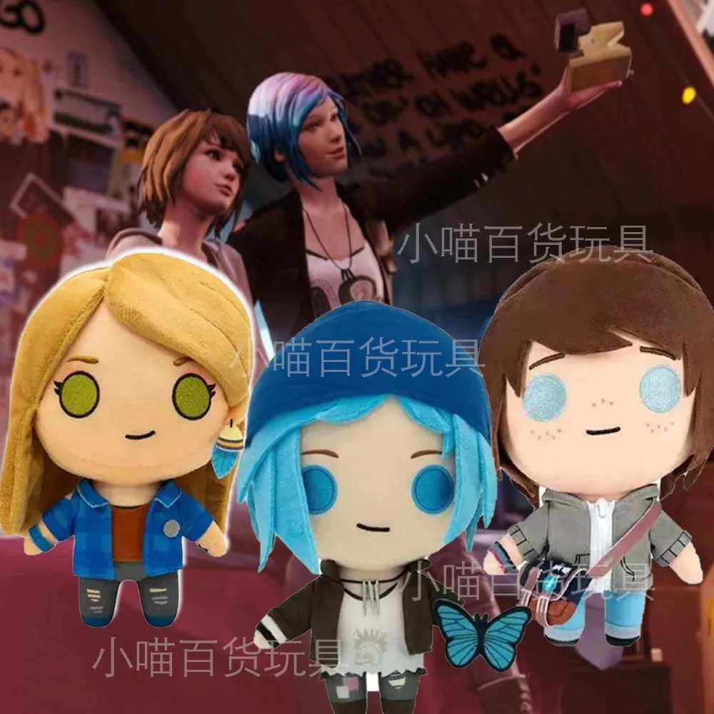 

New Life Is Strange - Chloe Price Collector Rachel Amber Plush Doll Cute Anime Peripherals Toy Halloween Christmas Gift