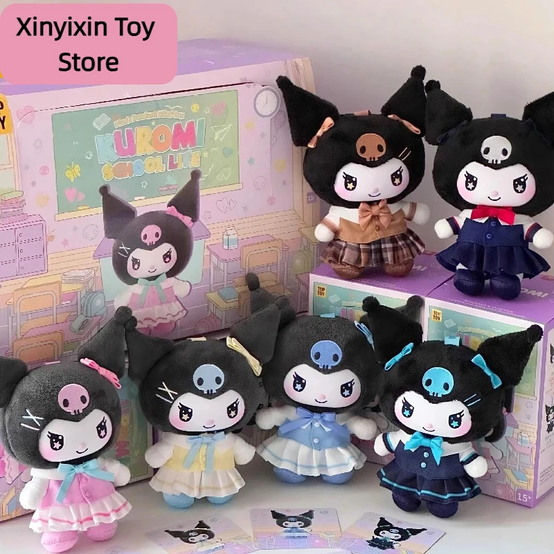 

Kuromi Family Coolomi Campus Diary Series Blind Box Kuromi Vinyl Glue Trend Play Mysterious Box Pendant Surprise Toy Gift
