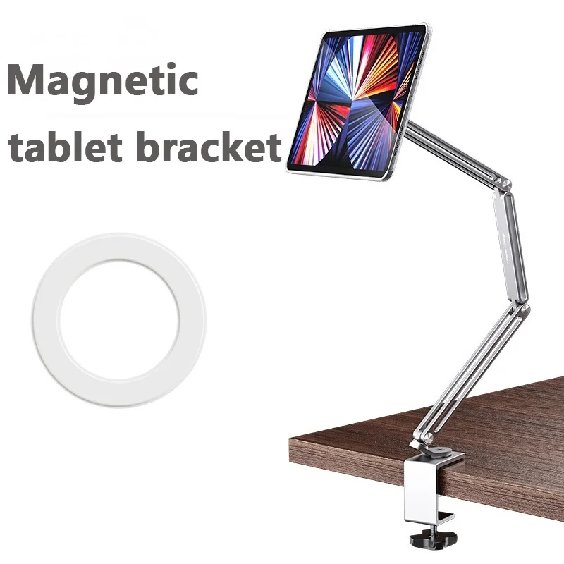 Portable Tablet Holder Aluminum Alloy Folding Long Arm Magnetic Rotatable Construction Stand for Ipad 11-17 Inch Tablet Bracket