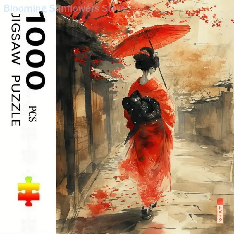 Jigsaw Puzzle 1000 Pieces Japanese Ink Ukiyo Painting Paper Puzzle for Adults,  Relaxing Game, Christmas & Birthday Gift