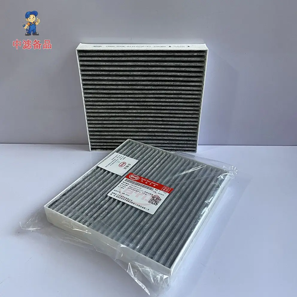 

Совместим с BYD Dolphin и Yuan PLUS: высокоэффективный салонный фильтр с активированным углем.