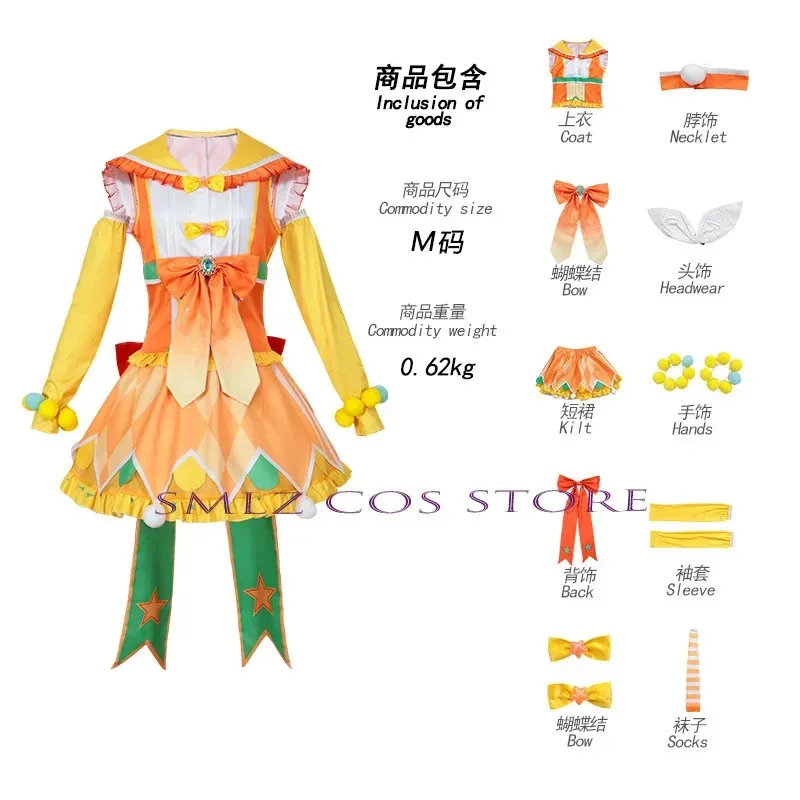 CyAnime PJSK Stage Feat Cosplay Beat Virtual Singer Design Orange Rin Cosplay Len Dress Uniform Suit Outfits Costumes for Girl B