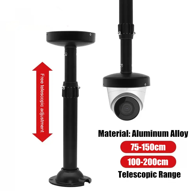 

Black Super Long Bracket 75-150cm/100-200cm I-type Universal Hemispheric Hoisting Telescopic Dome Camera Ceiling Mount Bracket