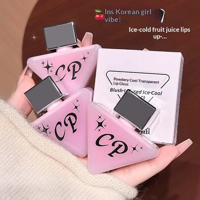 Cappuvini Water Light Mirror Lip Gloss Dark Red Brown Lip Glaze Moisturizing High Pigment Long Lasting Liquid Lipstick Lip Makeu