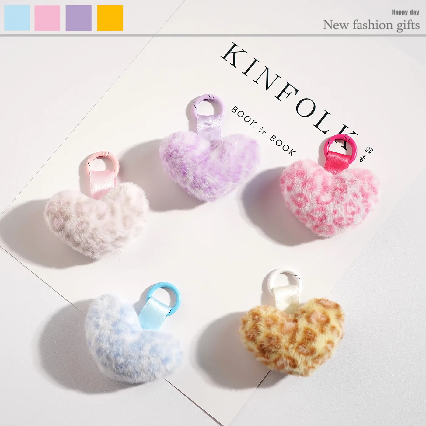 Llavero con Estampado Animal, Bonito y Chic Estilo Boho para Mujer, Accesorio Kawaii para Bolsos, Regalo para Fiestas, Eventos Nocturnos y Bodas