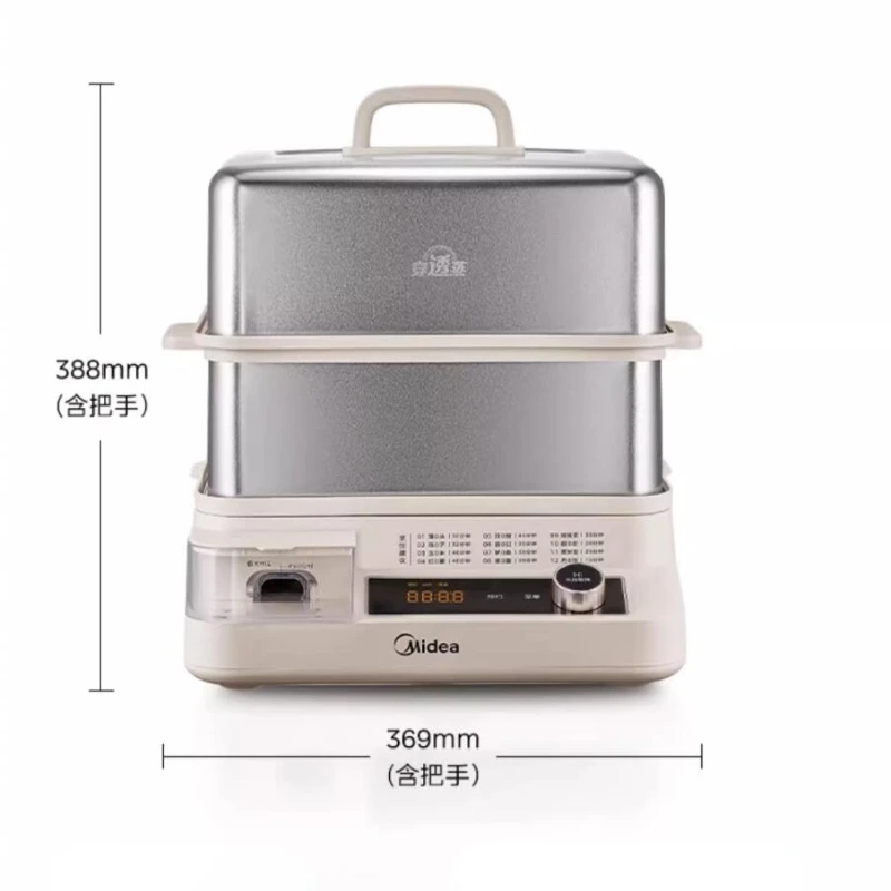 Electric Food Steamer 220V  Home Timing 304 Stainless Steel 16.5L Double Layer Large Capacity Steam Pot cocina electrica