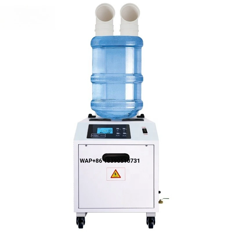 

10L Greenhouse air Humidifier China Factory