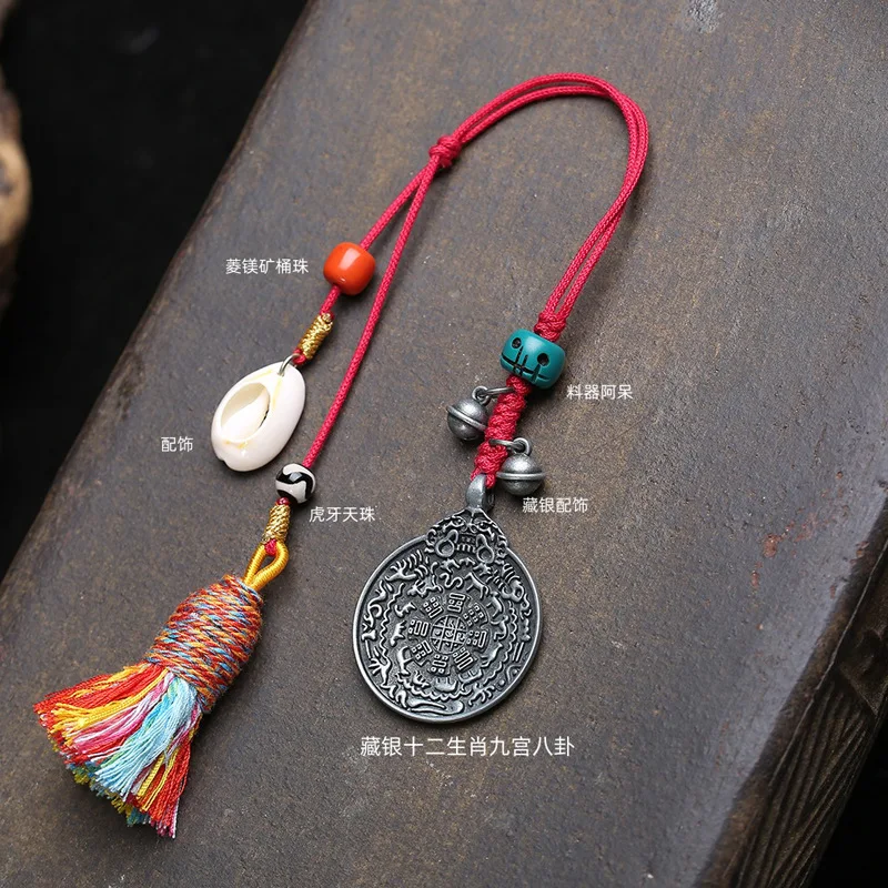 -style hand-woven rope , Tibetan silver twelve zodiac signs, nine palaces and eight trigrams pendant, tiger tooth