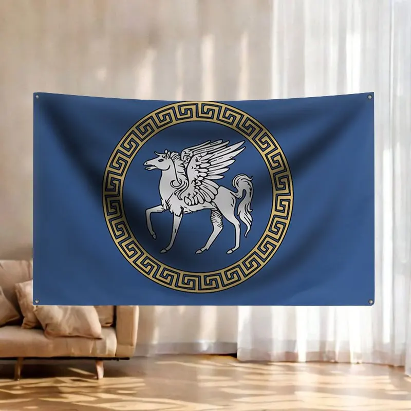 Greek Pegasus Flag Banner Tapestry Blue Wall Decor Greek Key Meander Mythology Classical Nautical Style Art Gift Ornament