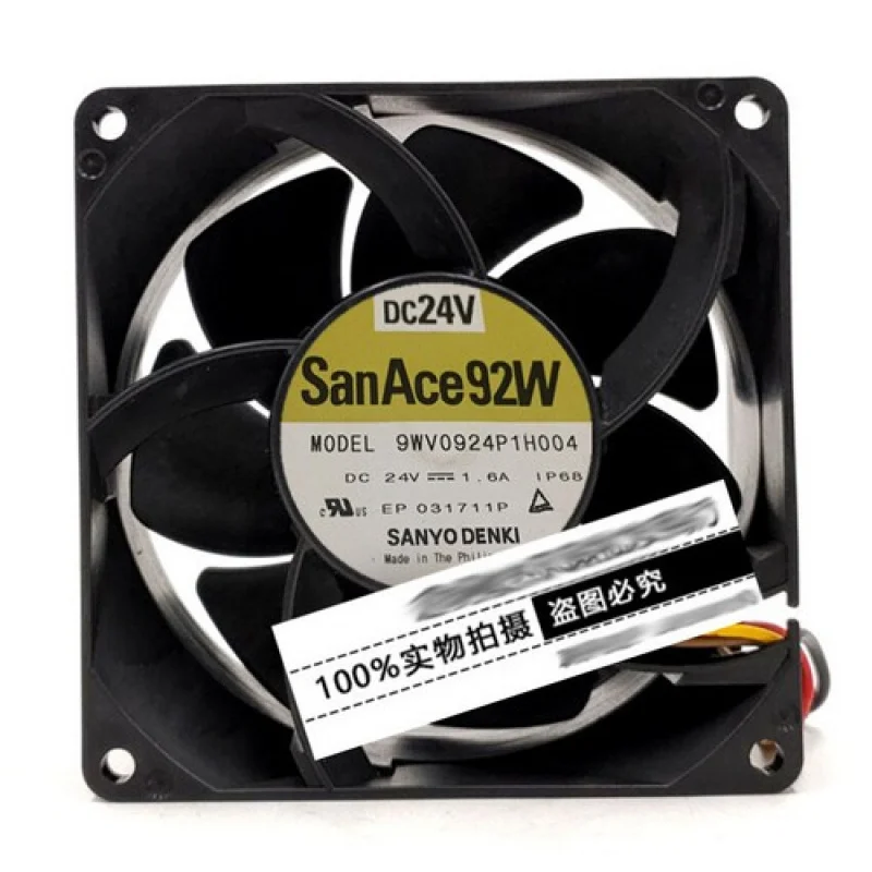 

C for Sanyo 9WV0924P1H004 24V 1.6A IP68 waterproof inverter cooling fan