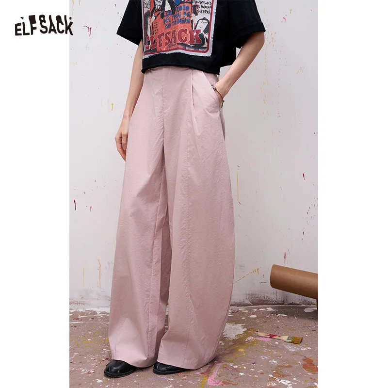 

ELFSACK Pleated Balloon Wide Leg Pants for Women