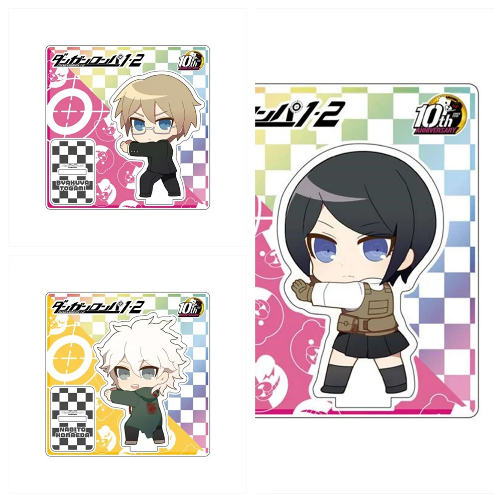

10CM NEW AnimeDanganronpa Acrylic Stand Model Cosplay Charm Characters Ornament Accessories Goods Collection Christmas Gifts