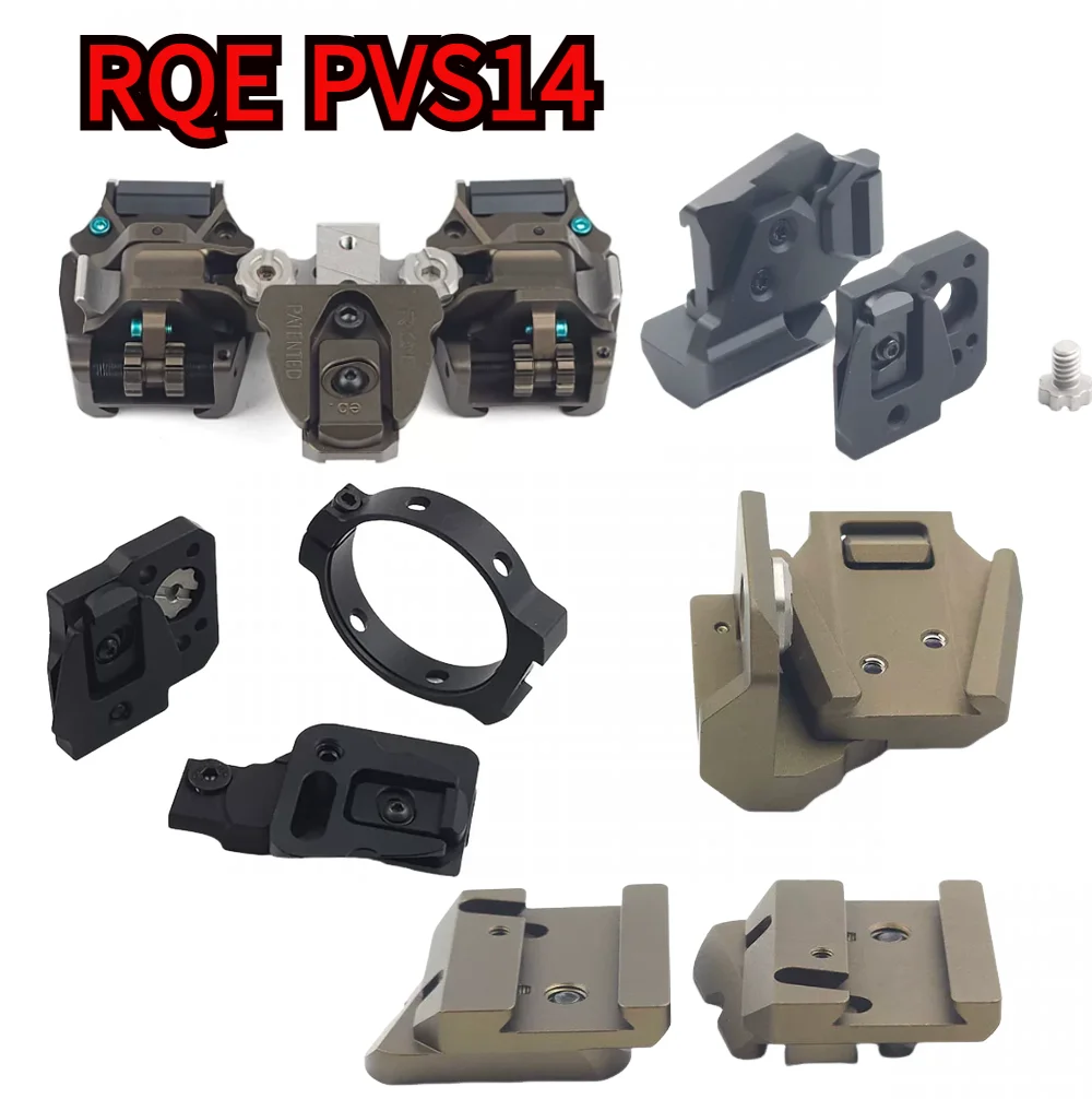 pvs14-pvs18-rqe-night-mirror-link-frame-binocular-connection-mirror-bridge-night-vision-goggles-mount-bracket-conversion-adapter