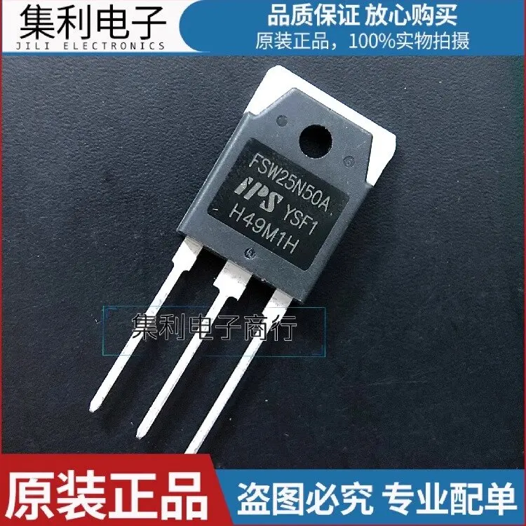 FSW25N50A عبارة عن ترانزستور ذو تأثير ميداني MOS أصلي جديد تمامًا بسعة 25 أمبير في 500 فولت. تم التقاطه في حالة حقيقية.