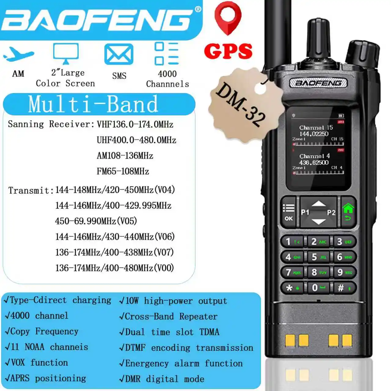 Baofeng DM32 DMR Ham Radio 10W Talkie-walkie longue portée |   VHF/UHF double bande |   GPS et USB-C rechargeables |   Radio bidirectionnelle pour Outdo