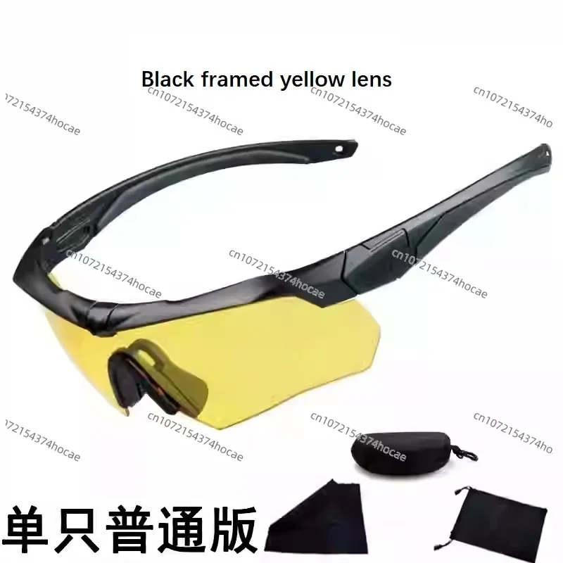 Crossbow Glasses, Crossbow Army Fans Shooting Goggles, CS Bulletproof Glasses, Sunglasses Tactical Equipment