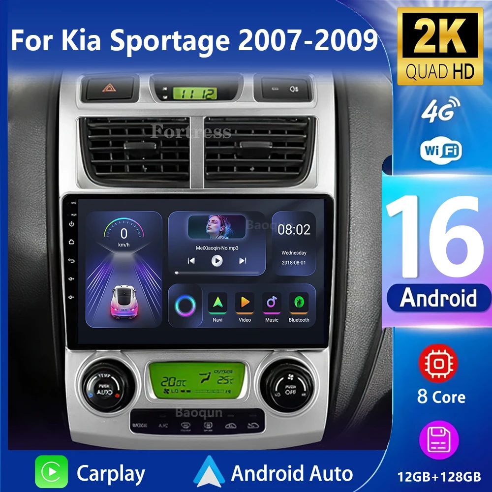 Автомобильный радиоприемник для Kia Sportage 2 2007 2008 2009, мультимедийный плеер 2 Din Android 16 Carplay, авто стерео GPS DVD, головное устройство 5G WIFI