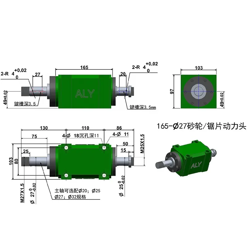 Saw Blade 27 Milling Cutter Disk Grinding Wheel Power Head Milling Insert Spindle Modification Drilling and Center