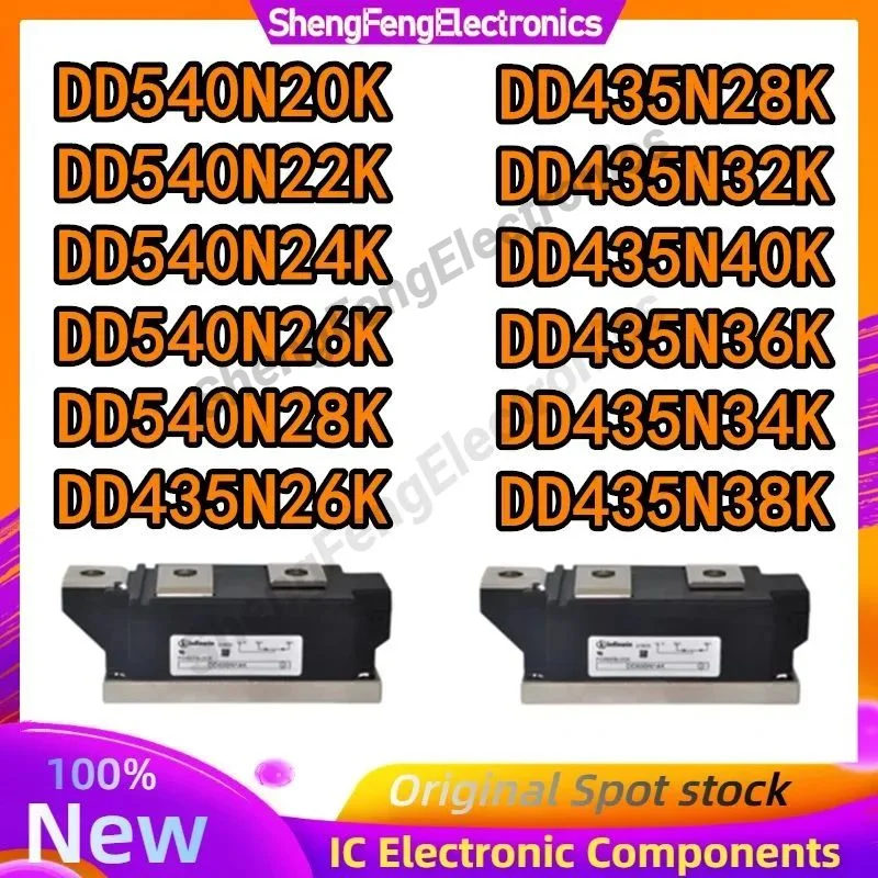 

DD540N20K DD540N22K DD540N24K DD540N26K DD540N28K DD435N26K DD435N28K DD435N32K DD435N34K DD435N36K DD435N38K DD435N40K МОДУЛЬ