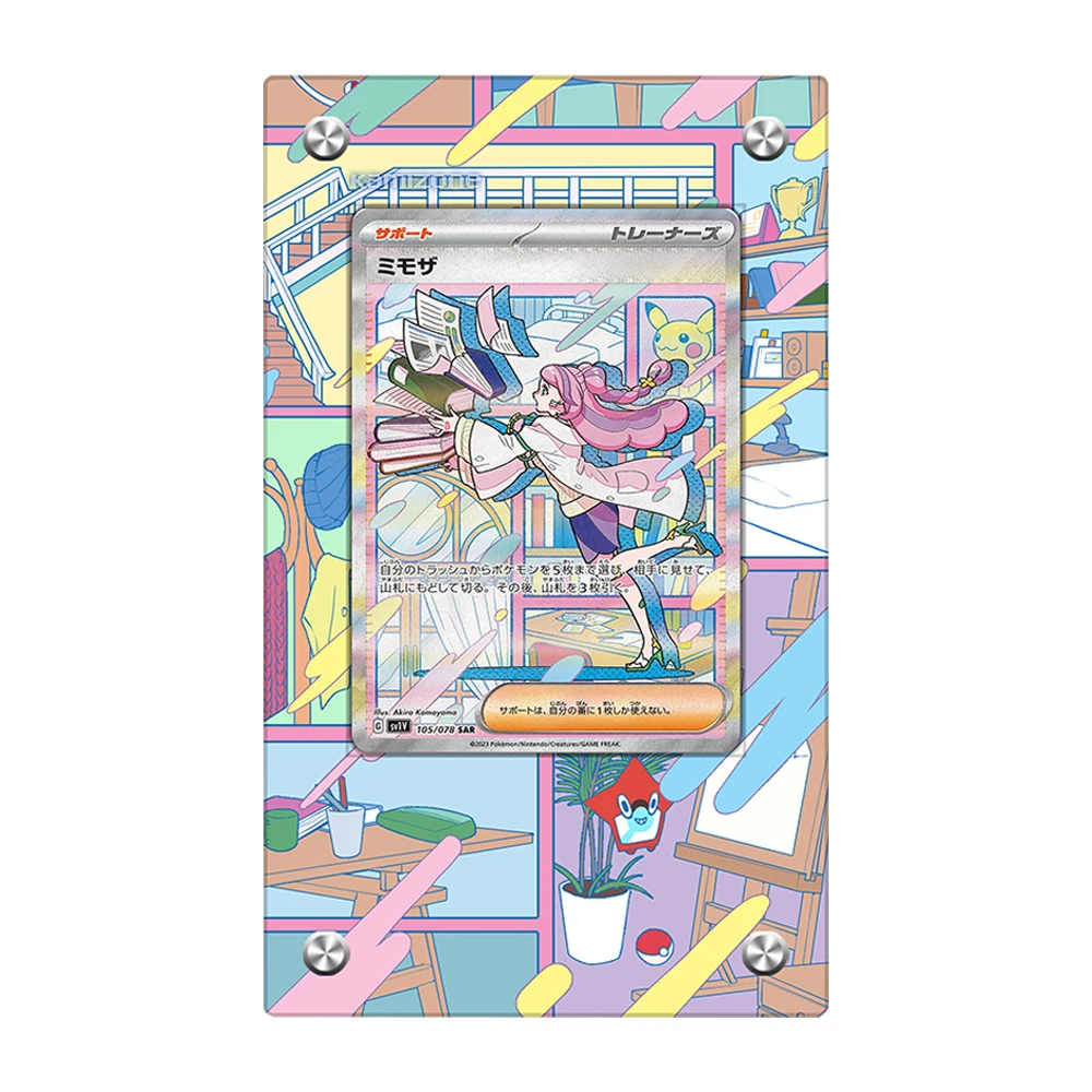 New Pokemon Ptcg Trainer Iono Acrylic Brick Cool Collection Card Display Stand Frame Universal Acrylic Display Stand No Card