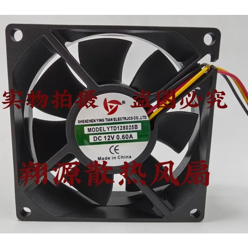 

Новый вентилятор для YTD128025B 12 В 0,60 А 8 см 8025 охлаждающий вентилятор 80*80*25 мм