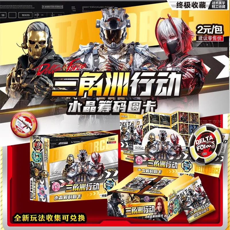 Delta Force: Hawk‑Ops Game Card Blaze Zone holographic foil sticker‑style cards Vyron Hackclaw Character Trading Cards Gift