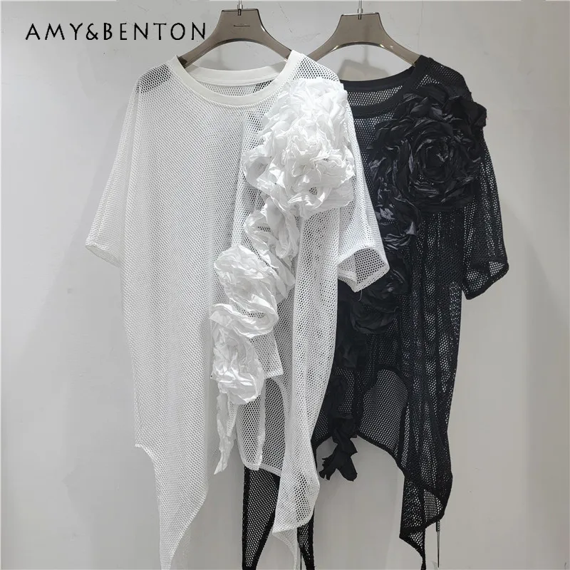 

2026 Spring Summer Hollow Out 3D Jacquard Short Sleeved T-shirts Pullover Women's Thin Loose High-End Unique Mesh Tshirts Top