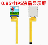 maithoga IPS 0.85 inch 8PIN TFT LCD Display Screen GC9107 Controller 128(RGB)*128 SPI Interface