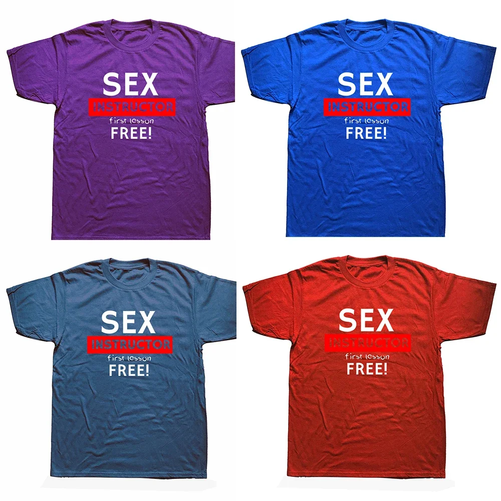 مدرب الجنس الدرس الأول الحرة الكبار Humour كول نكتة حفلة هدية تي شيرت الرجال مضحك التي شيرت رجل تي شيرت بكم قصير
