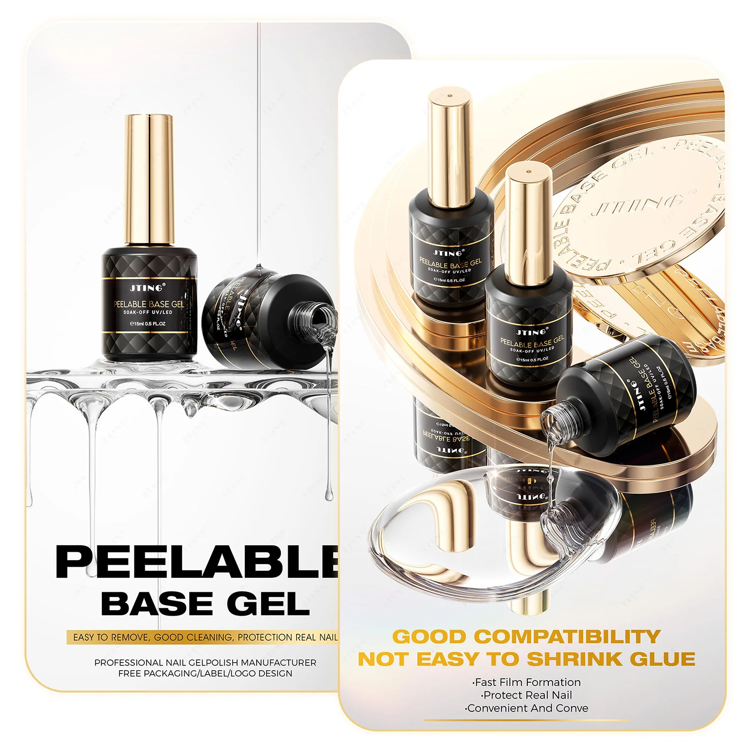 JTING 1個 15ml 新入荷 ピールオフ ベースコート ジェルネイルポリッシュ 高品質 長持ち ピールオフ ベースジェルポリッシュ