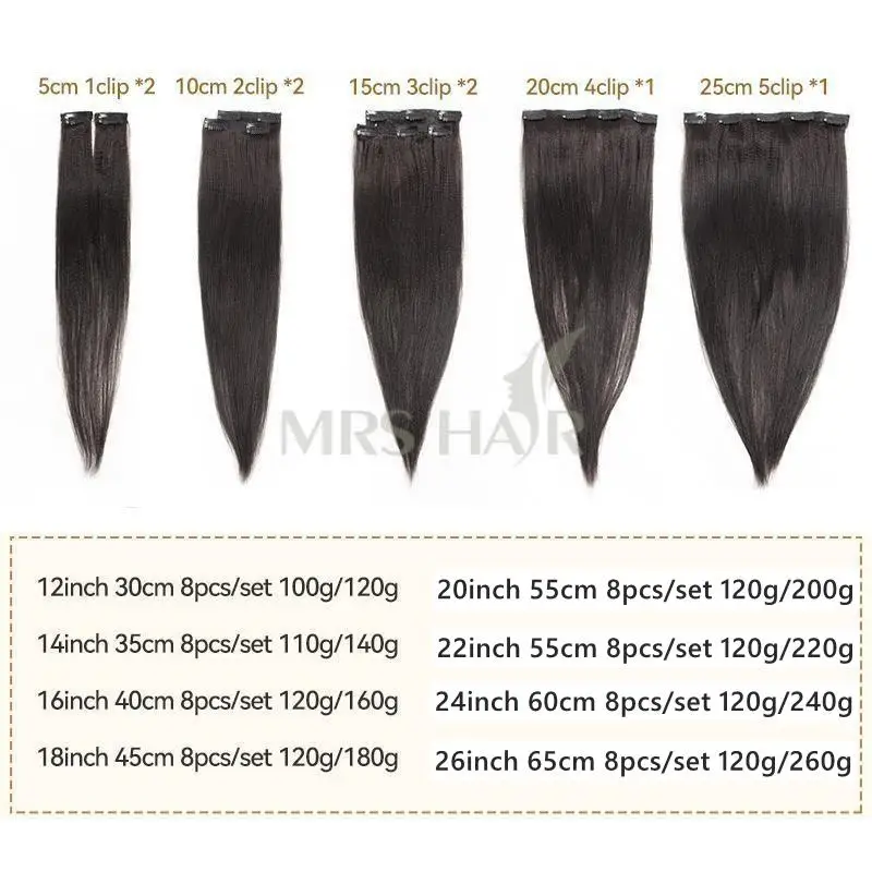 MRSHAIR Light Yaki Clip In Human Hair Extensions Brazilian Remy Yaki Straight Clip Ins Human Hair 8Pcs/set Thicker For Full Head