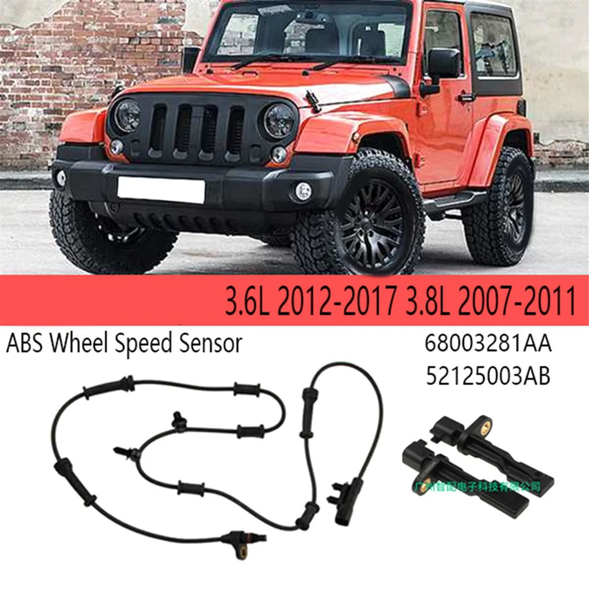 1Set ABS Wheel Speed Sensor for Jeep Wrangler 3.6L 2012-2017 3.8L 2007-2011 68003281AA 52125003AB