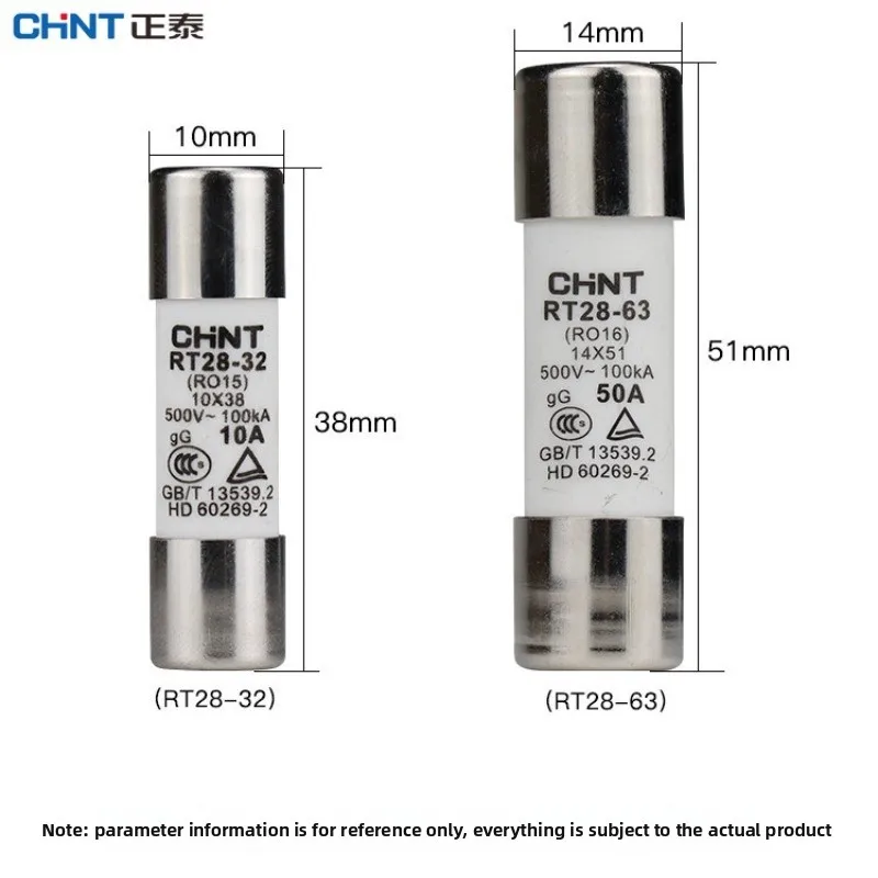 CHINT RT28-32 (RO15) 10X38 RT28-63 (RO16) 14X51 500V 2A 10A 16A 20A 25A 32A 40A 50A 63A 세라믹 퓨즈 링크 퓨즈 용융 코어 키트
